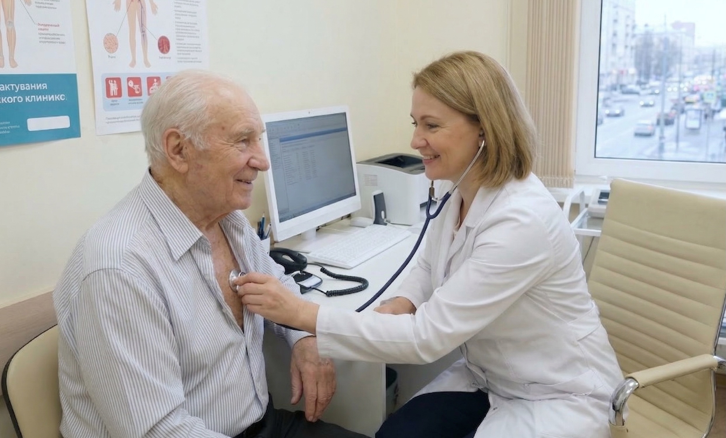 Гериатр и геронтолог: кто это, что лечит и когда обращаться